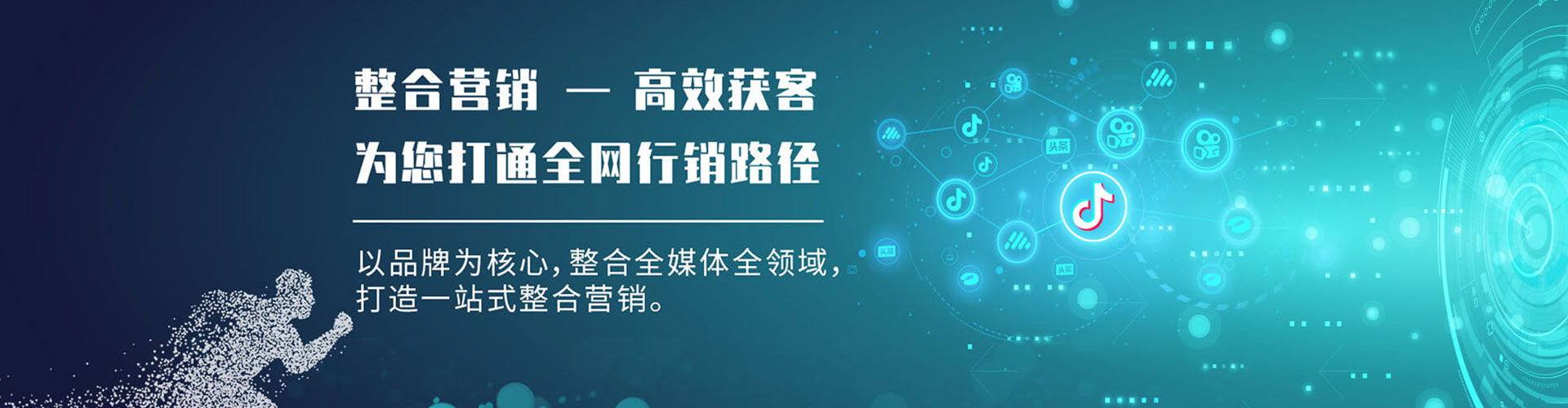 勃利竞价排名