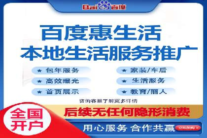 行业领先的SEM优化案例：提升品牌曝光率